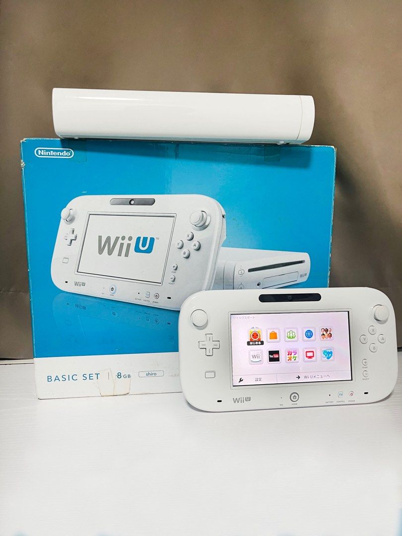 Wii u basic set deals
