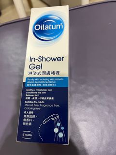 （分類：）位於 。 由 hoichinghaha 提交（商品編號 1279084194，圖片 1）。簡介： 。