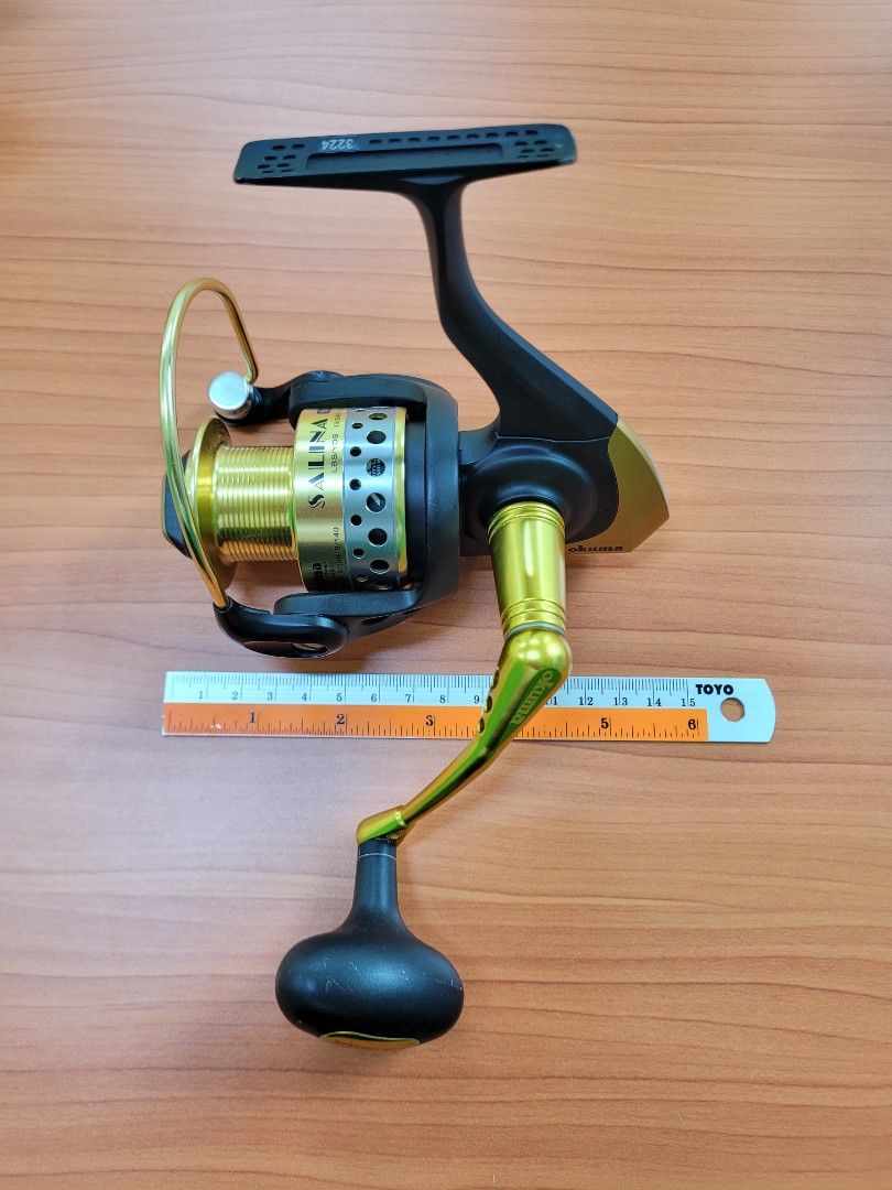 Okuma Fishing Reel - Salina SA 45S