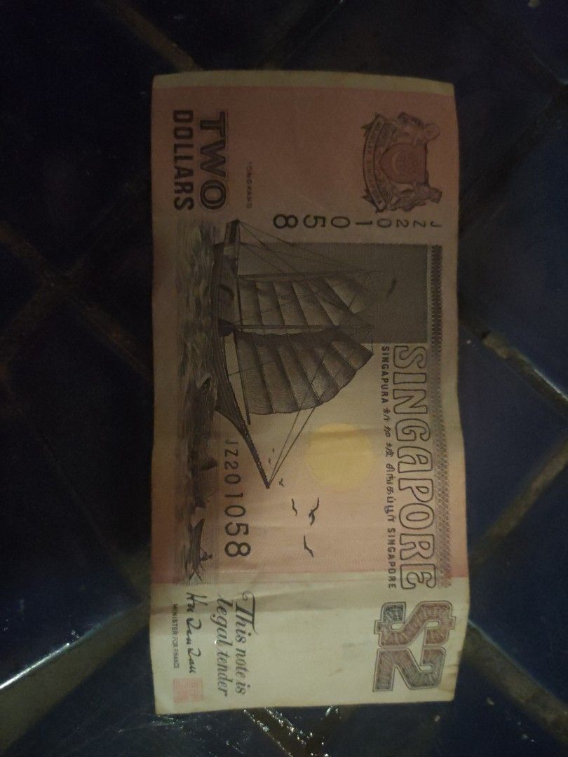 Sgd2 Note Old note - SGD $2, Hobbies & Toys, Memorabilia & Collectibles, Currency ...