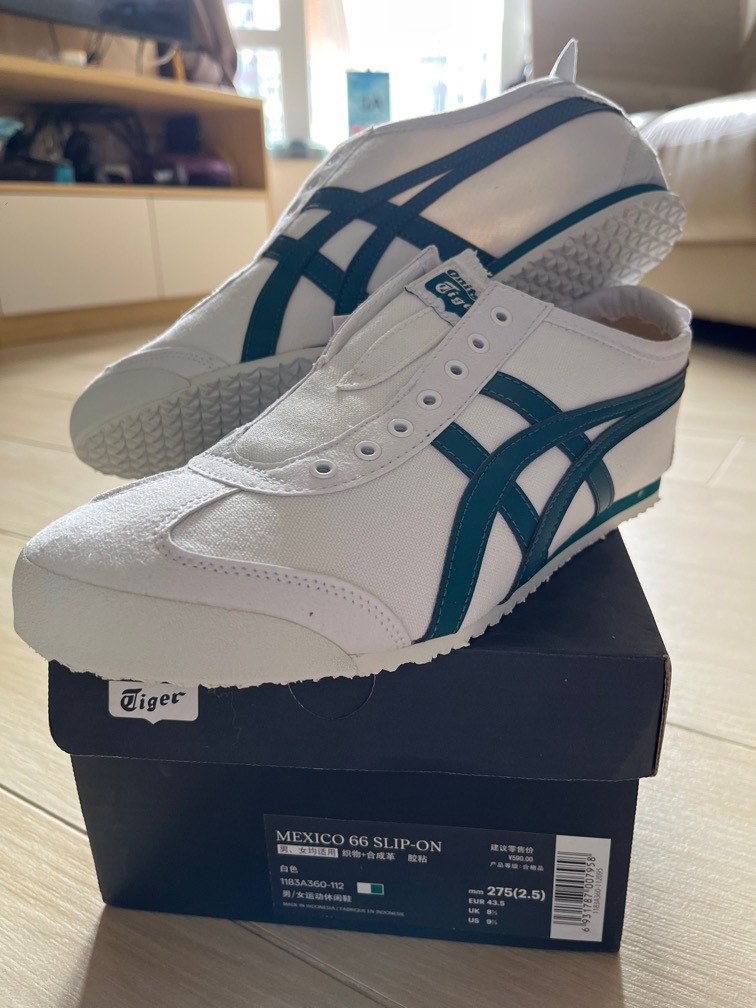 Onitsuka tiger mexico 66 43.5 hot sale