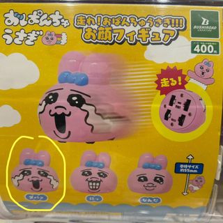 （分類：）位於 。 由 qpfigure 提交（商品編號 1278953799，圖片 1）。簡介： 。