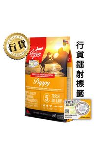 （分類：）位於 。 由 958ytc8s6f 提交（商品編號 1279105540，圖片 1）。簡介： 。