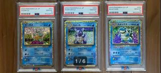 (Category: ) located in . Submitted by wgan010 (Listing ID 1279008159, Image 1). Description: .
