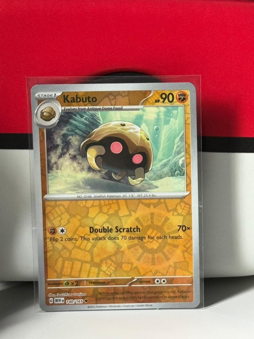 pokemon card values 1st edition machamp Energy Sticker (159/165) [Scarlet & Violet 151]