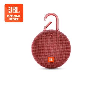 Jbl clip store 3 price
