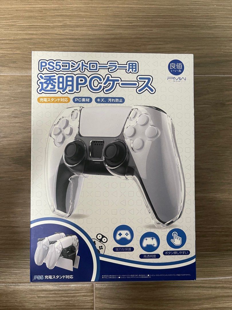 PS5 Controller Case (Category: Cases & Covers) located in Singapore. Submitted by 6_collect (Listing ID 1279044396, Image 1). Description: Brand new in box PS5 Controller case/ casing/ cover!!🔥 Transparent design, protect your ps5 controller today!.