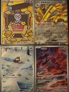 （分類：）位於 。 由 stephenkfs 提交（商品編號 1279144657，圖片 1）。簡介： 。