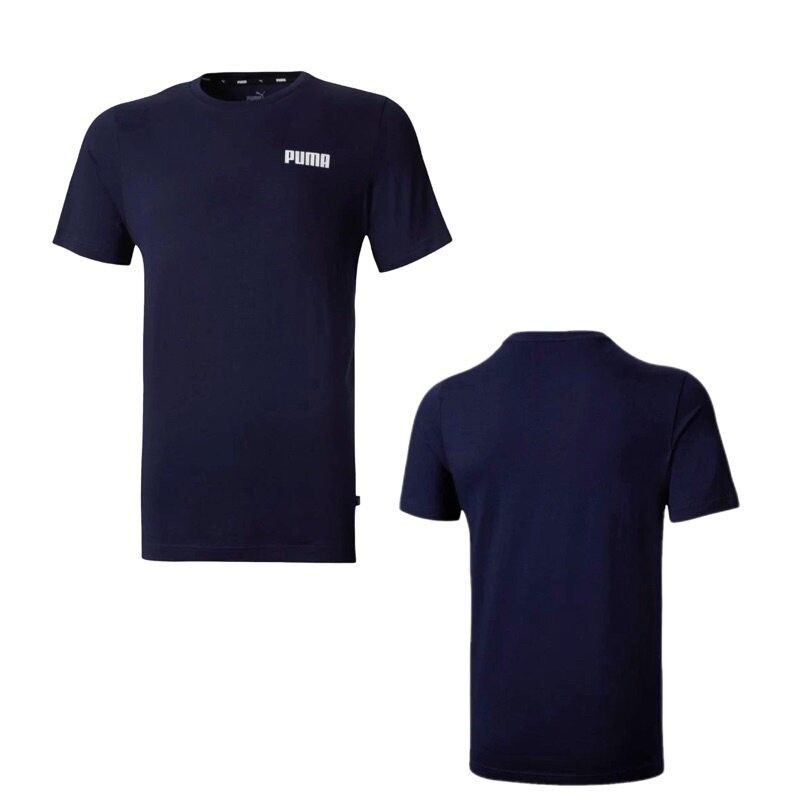 Puma shirts hotsell & tops