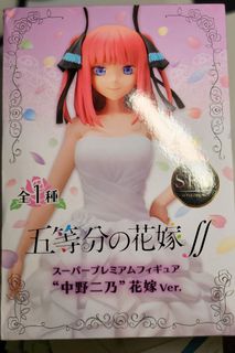 （分類：）位於 。 由 the123011 提交（商品編號 1279096640，圖片 1）。簡介： 。