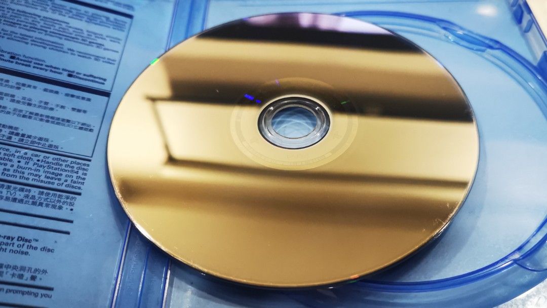 Ps4 clearance disc noise