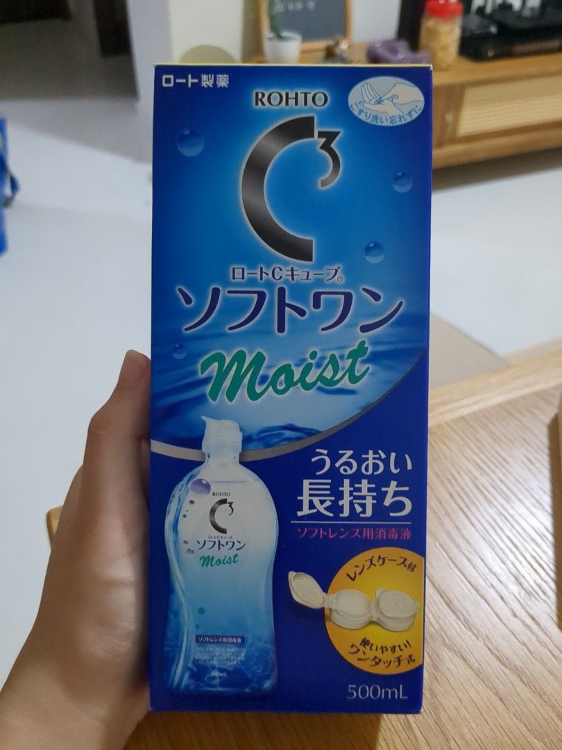 Rohto C cube contact lens solution, Beauty & Personal Care, Vision Care