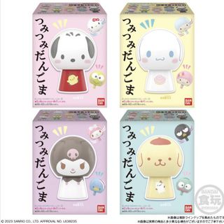 （分類：）位於 。 由 dirtycatisyou 提交（商品編號 1279030099，圖片 1）。簡介： 。