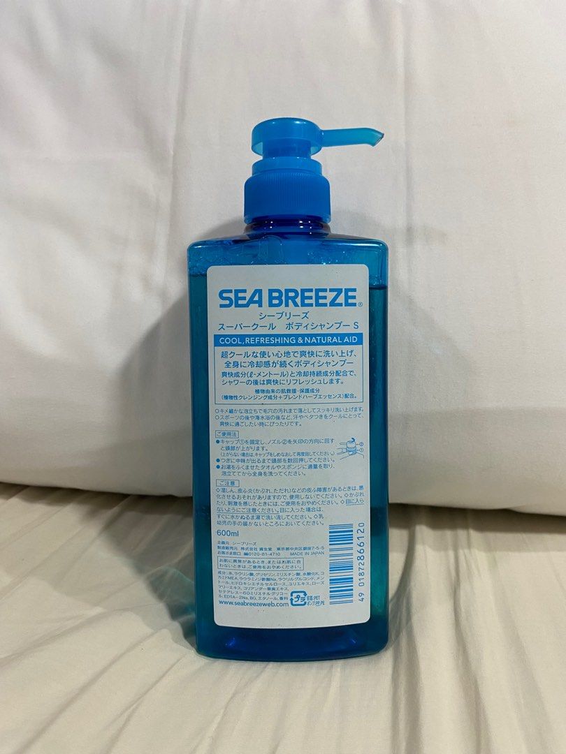 Sea Breeze Body Shampoo (Super Cool) (Category: Bath) located in Manila. Submitted by preloved_by_jaz (Listing ID 1279059886, Image 2). Description: MOP (Mode of Payment): Cash/GCASH/Bank Transfer MOD (Mode of Delivery): tbd.