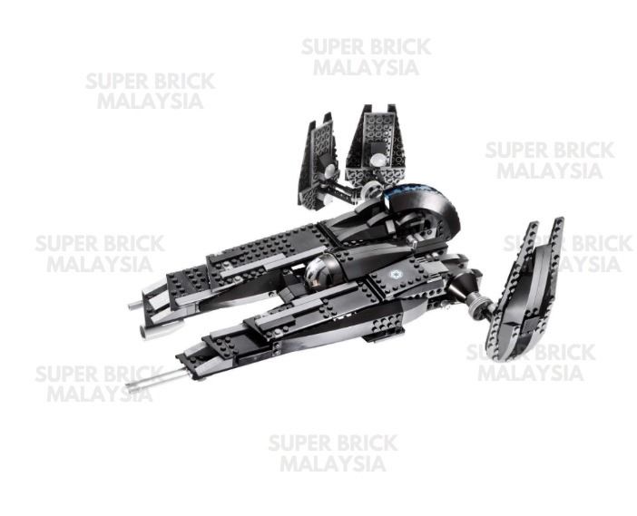 Rogue shadow lego set best sale