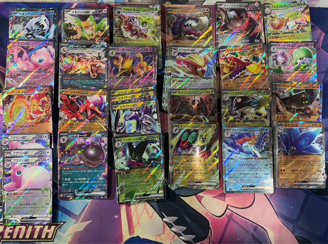rare charmander pokemon card Shop Rare & Individual Pokémon Cards | Your Ultimate Pokémon TCG Store