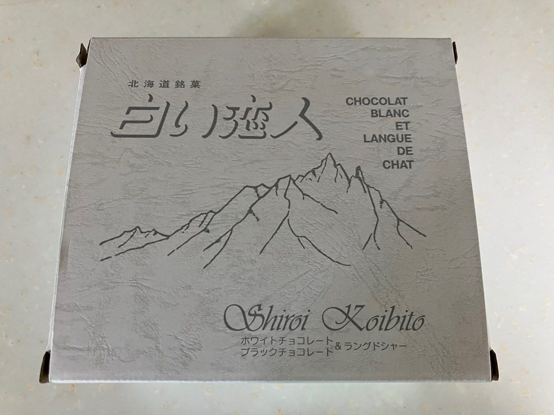 Shiroi koibito cookies 36 pcs chocolat Blanc et langue de chat, Food & Drinks, Other Food