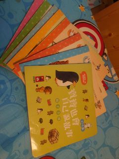 （分類：）位於 。 由 merwor 提交（商品編號 1279208086，圖片 1）。簡介： 。
