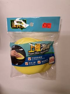（分類：）位於 。 由 abclcf 提交（商品編號 1279202636，圖片 1）。簡介： 。