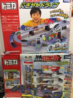 （分類：）位於 。 由 Sukii 提交（商品編號 1279013414，圖片 1）。簡介： 。