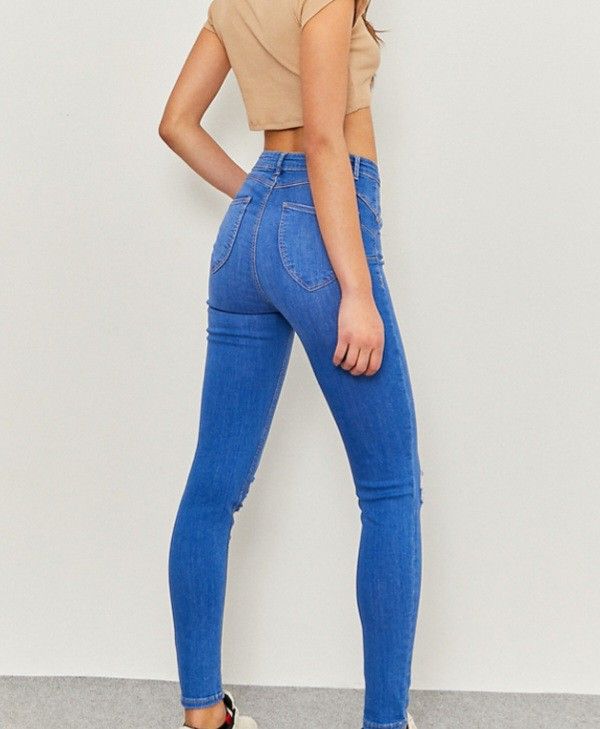 Push-up skinny jeans - Women