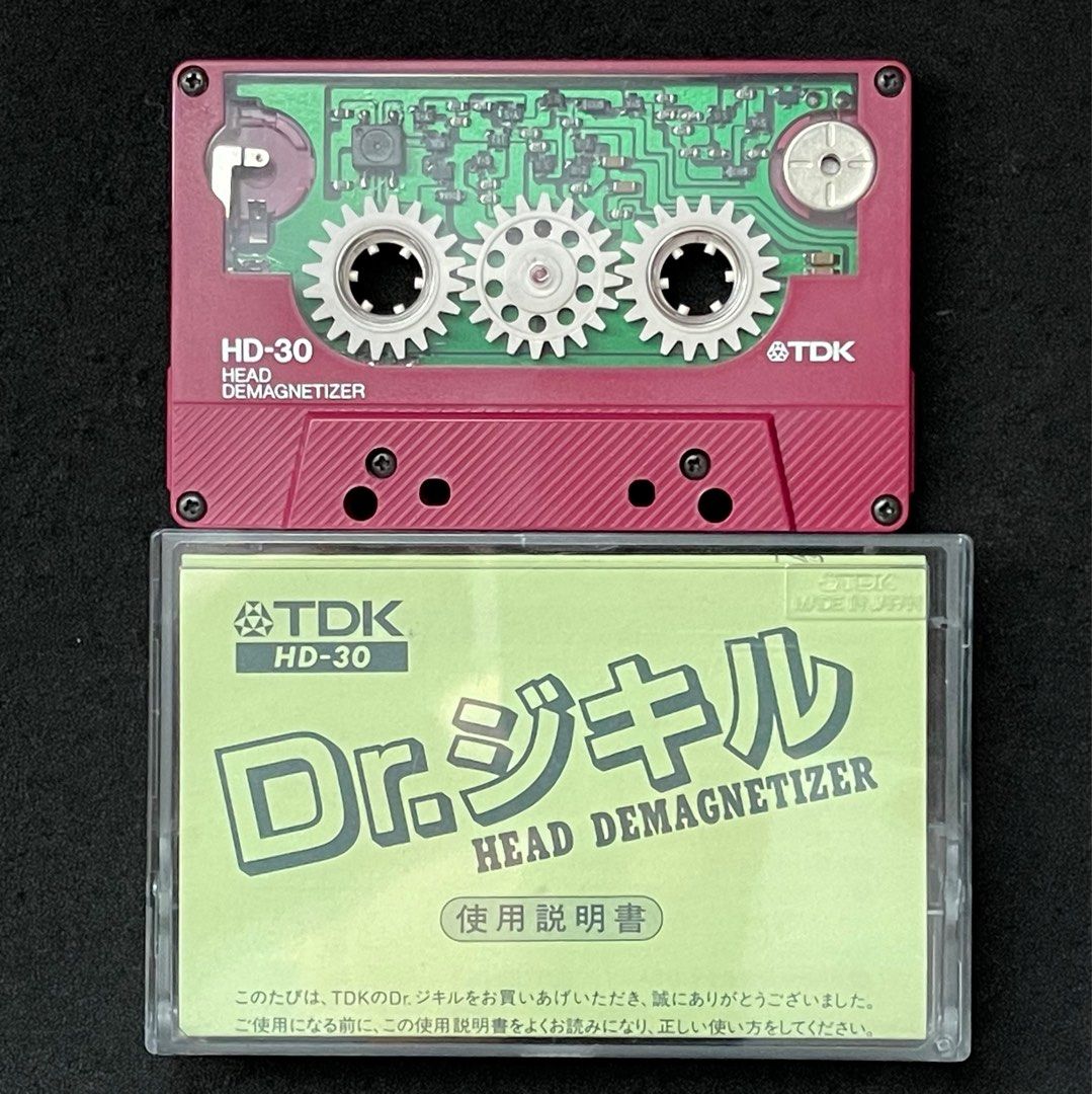【TDK】Dr.ジキル〈HD-30〉 TDK HD-30 Audio Head Demagnetizer Cassette Rare | eBay
