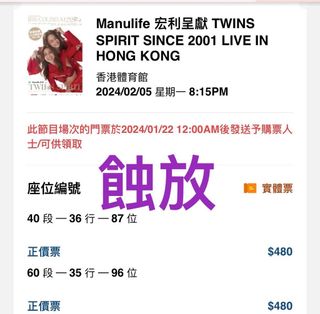 （分類：）位於 。 由 waiking35 提交（商品編號 1278994307，圖片 1）。簡介： 。