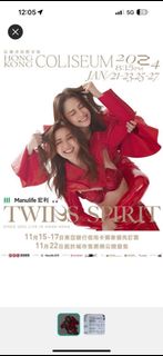 （分類：）位於 。 由 takkin 提交（商品編號 1279138657，圖片 1）。簡介： 。