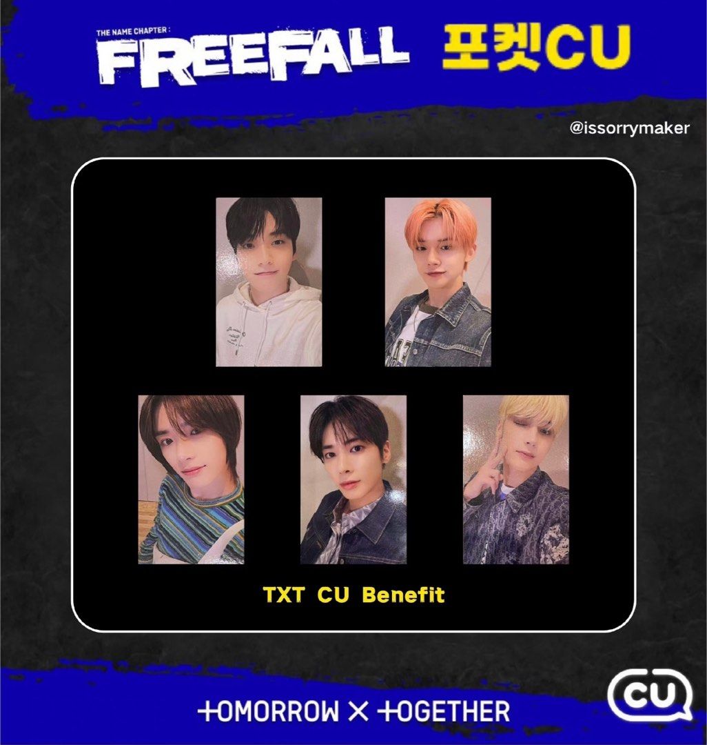 TXT FREEFALL WEVERSE WVS UMS TARGET YIZHIYU YZY YES24 ALADIN K4 