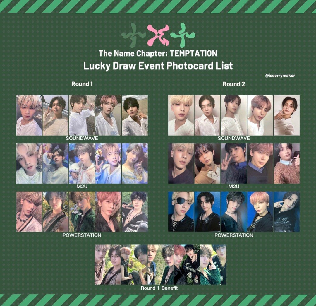 TXT TEMPTATION WVS UMS NAVER LIVE YES24 K4 MP HOTTRACKS ALADIN MK
