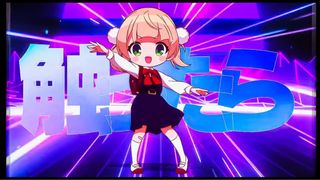 （分類：）位於 。 由 Warkkkkk 提交（商品編號 1279156431，圖片 1）。簡介： 。