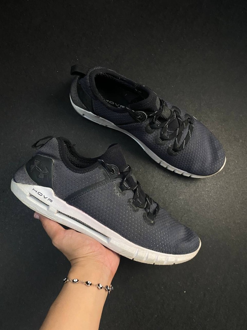 under armour hovr prix