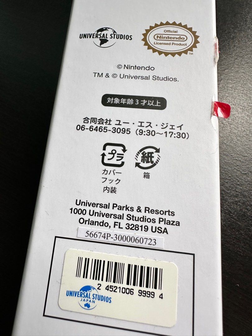 Nintendo eshop card code scratched off outlet