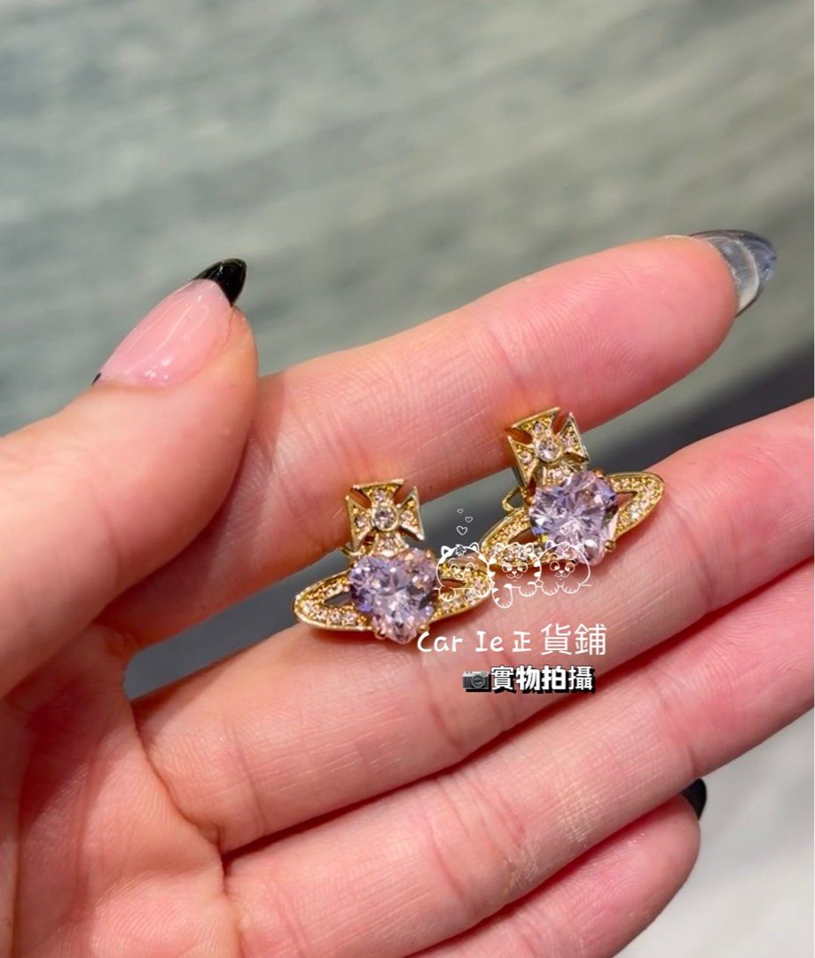 Vivienne westwood discount ariella ring