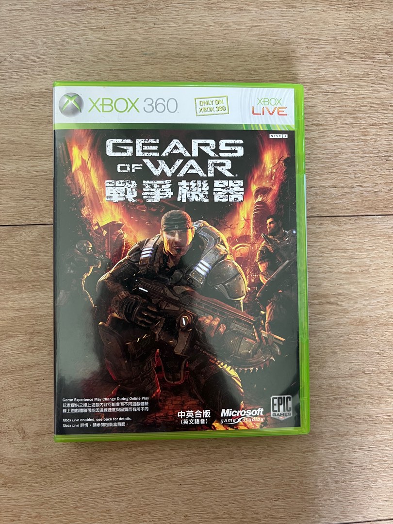 Xbox 360 Games (Gears of War), Video Gaming, Video Games, Xbox on Carousell