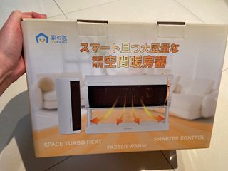 （分類：）位於 。 由 lynnie6237 提交（商品編號 1279107499，圖片 1）。簡介： 。