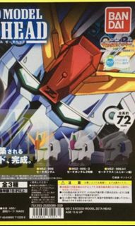 （分類：）位於 。 由 ychiuchow 提交（商品編號 1279079599，圖片 1）。簡介： 。