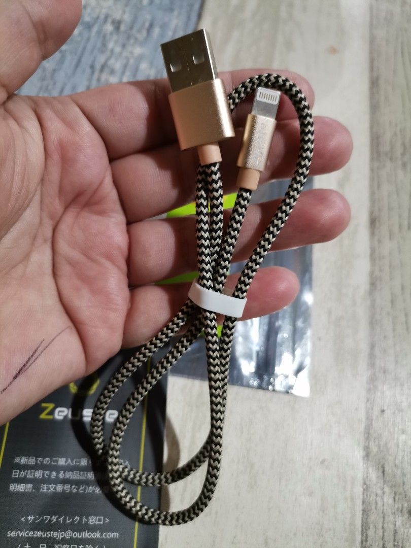 Zeuste Lightning/Data Cable (Category: Cables & Adaptors) located in Taguig. Submitted by lae.onlineshop (Listing ID 1278948757, Image 2). Description: Zeuste Lightning/Data Cable *For apple devices (~0.53meters) Tested working on IPhone 8plus & iPad Air 2 7pcs avail ‼️1 DAY RESERVATION ONLY‼️.