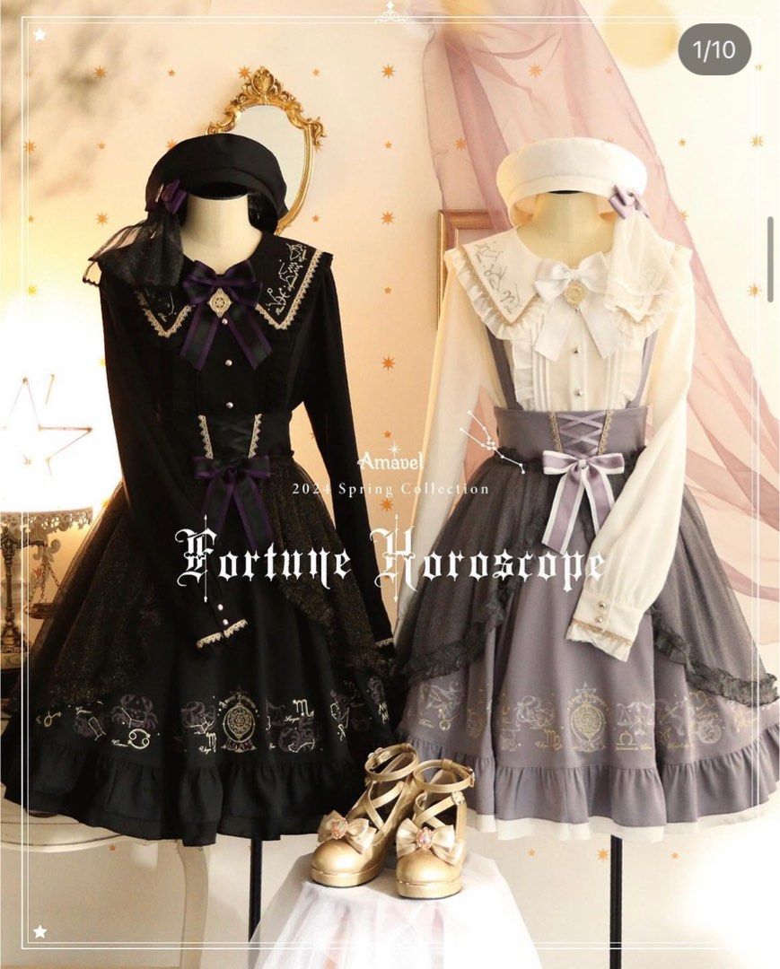 19/1 日本連線Amavel 新品代購Fortune Horoscope, 女裝, 連身裙