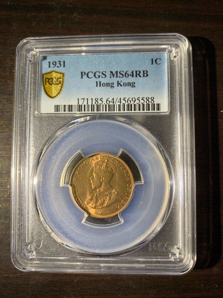 2882【PCGS鑑定品・珍品・特年】英領香港　1900年(H)香港一仙 2882【PCGS鑑定品・珍品・特年】英領香港1900年(H)香港一仙