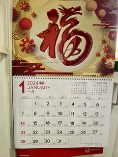 （分類：）位於 。 由 kitcat_mama 提交（商品編號 1279277324，圖片 1）。簡介： 。