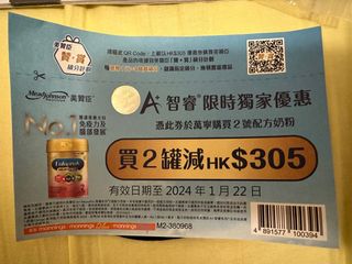 （分類：）位於 。 由 k2016.18 提交（商品編號 1279406515，圖片 1）。簡介： 。