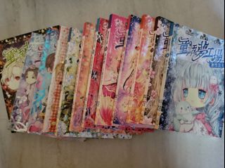 （分類：）位於 。 由 catcat_yi 提交（商品編號 1279059065，圖片 1）。簡介： 。