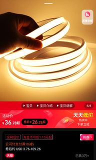 (Category: ) located in . Submitted by justsellingstuff1 (Listing ID 1279429014, Image 1). Description: .