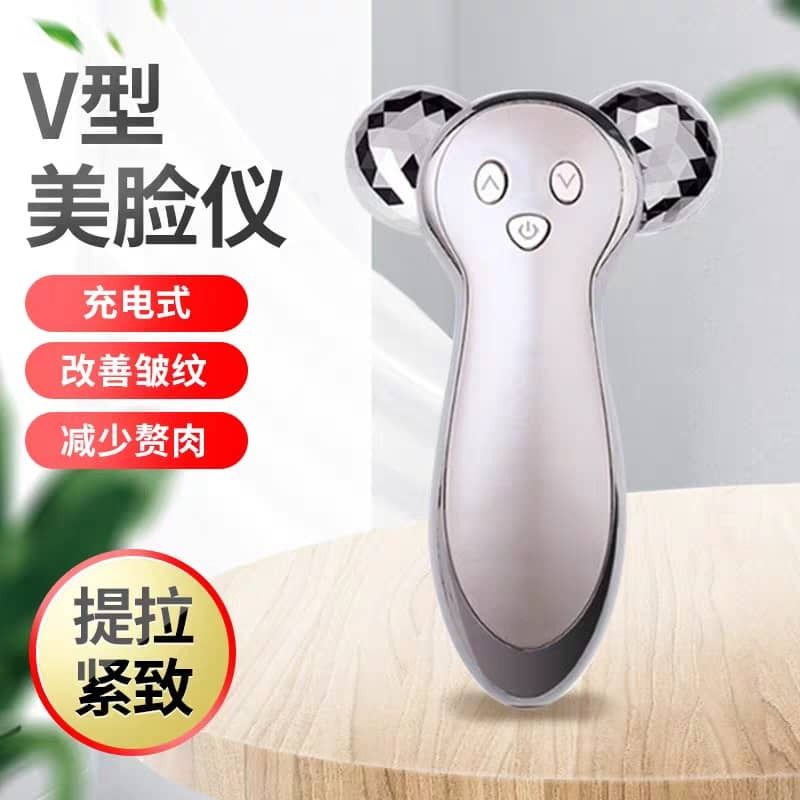 3D EMS Multifunction Massager