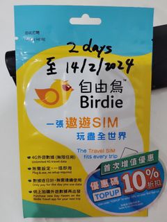 （分類：）位於 。 由 rebeccattmt 提交（商品編號 1279424228，圖片 1）。簡介： 。