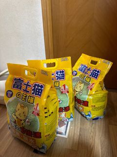 （分類：）位於 。 由 vickicheung 提交（商品編號 1279438829，圖片 1）。簡介： 。
