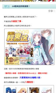 （分類：）位於 。 由 Mark_Kwok 提交（商品編號 1279291133，圖片 1）。簡介： 。