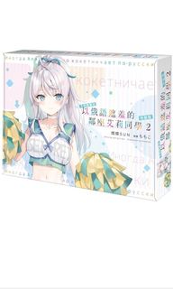（分類：）位於 。 由 lyh.1124 提交（商品編號 1279334962，圖片 1）。簡介： 。