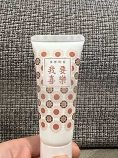 由 dcdcdcenene (刊登 ID 1279374599，圖片 1) 提交，位於 的 (類別：)，說明：。